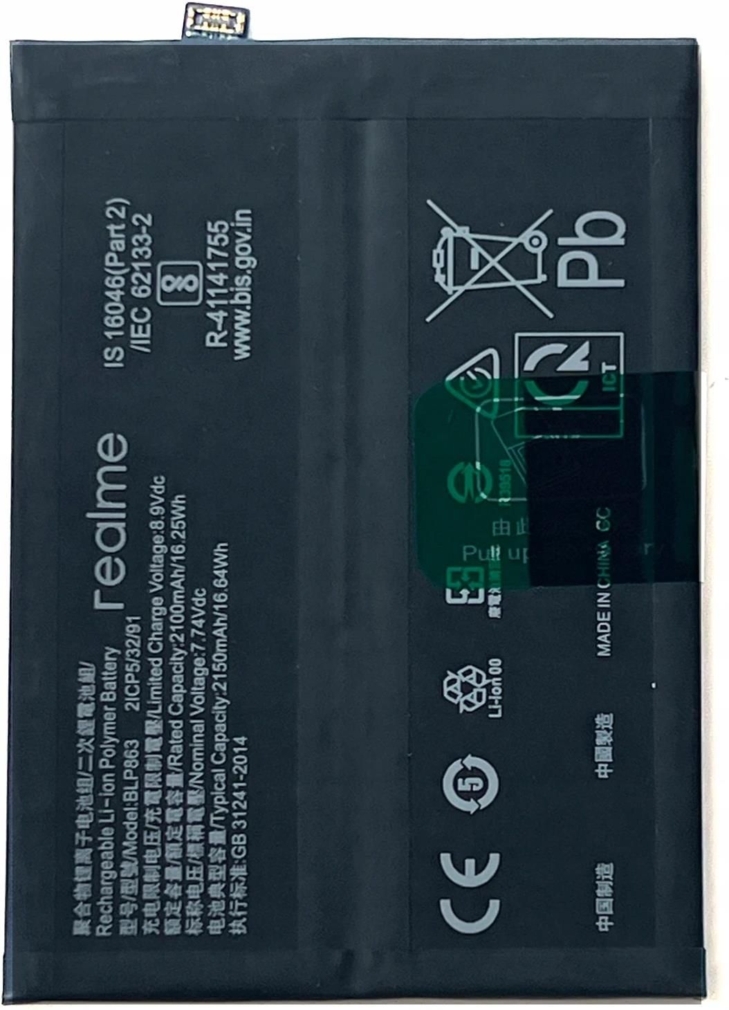 Bateria Bateria Oppo Reno 6 5G BLP863 - Opinie I Ceny Na Ceneo.pl