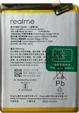 Bateria Oppo Realme 7 BLP807