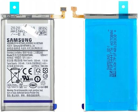 Samsung Bateria Galaxy S10E G970 Eb Bg970Abu Gh82