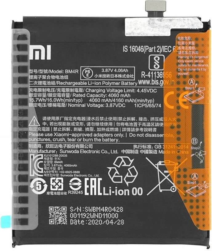 Batterie Xiaomi BM4R 4060 MAh Pour Mi 10 Lite 5G - Neuve Avec Colle B7000 Incluse !