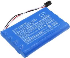 Cameron Sino Smiths Advisor Patient Monitor 12-636A / 80025B1 3500Mah 42.00Wh Ni-Mh 12.0V (CSSWZ636MD)
