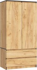 Akord Szafa Garderoba 2 Szuflady 4 Półki 90 Cm Dąb Craft E8D082B1-70C5-4C84-A886-95A3A72843E9
