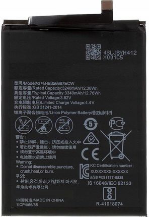 Xgsm Bateria Hb356687Ecw 3240Mah Do Huawei Mate 10 Lite