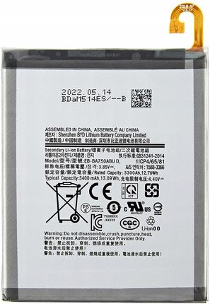 Samsung Nowa Bateria A7 2018 A750 Eb Ba750Abu 3400