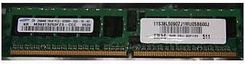 Pamięć RAM IBM MEM 512MB ECC DDR2 FBDIMM PC5300 CHIPKILL (39M5781)