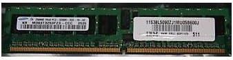 IBM MEM 512MB ECC DDR2 FBDIMM PC5300 CHIPKILL (39M5781)