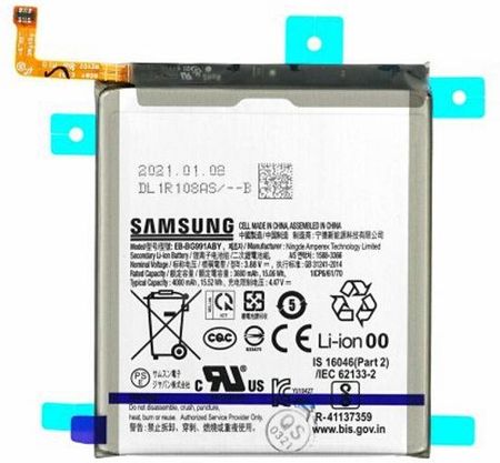 Samsung Oryginalna Bateria Sm G991 S21 Eb Bg991Aby