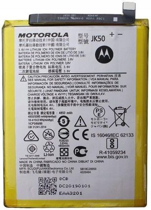 Motorola Ory Bateria Jk50 G7 Power G9 Play E7 Plus