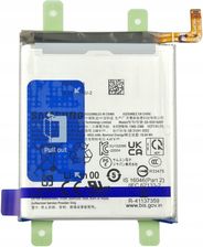 Zdjęcie Samsung Bateria Eb Bs918Aby S918 Galaxy S23 Ultra - Limanowa