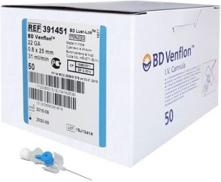 bd-becton-dickinson-bd-venflon-22g-0-8mm-x-25mm-niebieski-391451