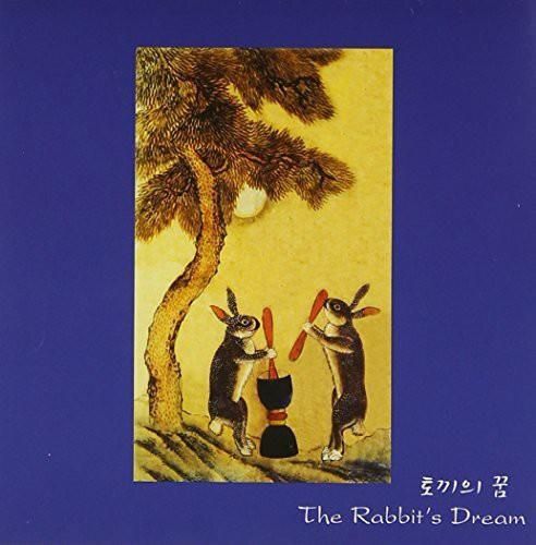 Płyta kompaktowa Jung Sang Moon: Rabbit's Dream [CD] - Ceny i opinie ...