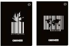 Zdjęcie Teczka A4 Z Gumką Green Code White (10Szt) - Zielona Góra