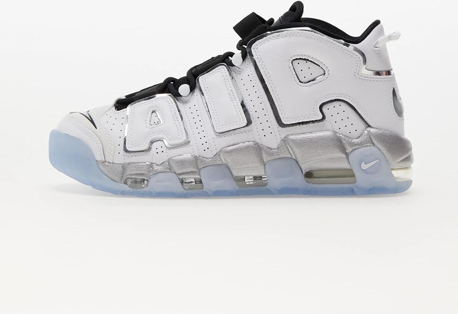 Nike Air More Uptempo グレー Nike Air More Uptempo ´96 szary (FJ4181-001)