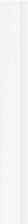Vox Listwa Lewa Biała Linerio M White 6054514