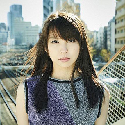 Miyu Inoue: Kono Sora No Hate [CD]