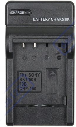Camlight Ładowarka Sieciowo Samochodow Do Kodak Pixpro Wpz2 - zdjęcie 3