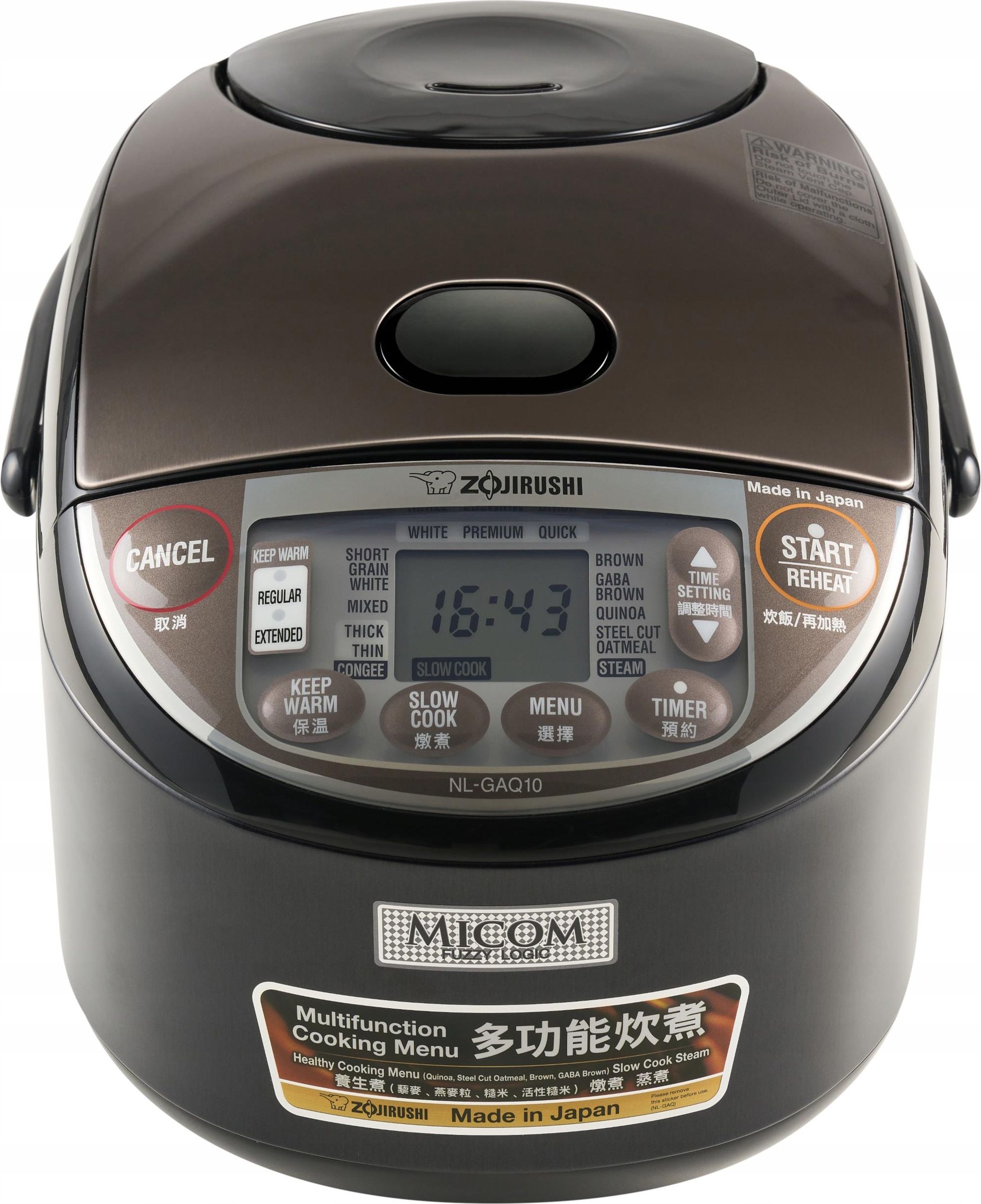 фото Рисоварка Zojirushi NLGAQ10