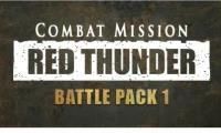 Combat Mission: Red Thunder - Battle Pack 1 (Digital)