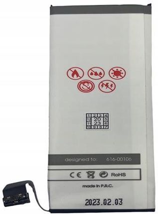 Maxximus Bat Iphone 5S 5C 1600 Mah 616 00106 - zdjęcie 3