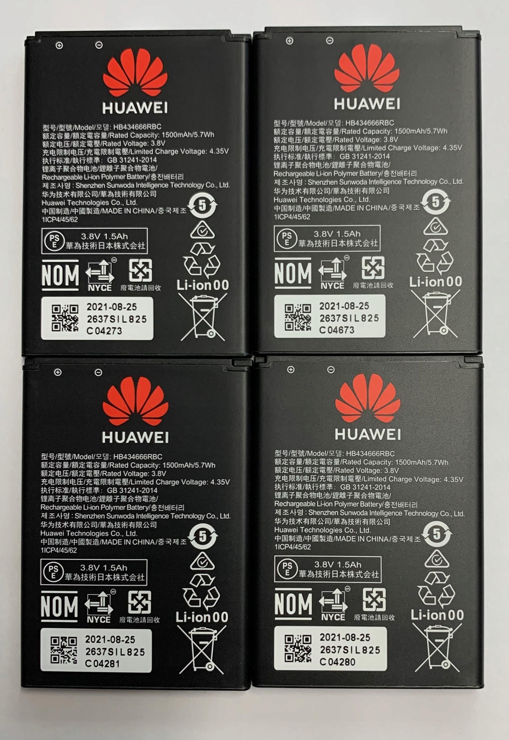 Batterie 2000mAh Pour Huawei HB434666RBC E5573 E5573S E5573s-852 E5573s-853 E5573s-856 - Remplacement Original Haute Autonomie