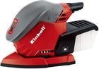 Einhell RT-OS 13 4460560