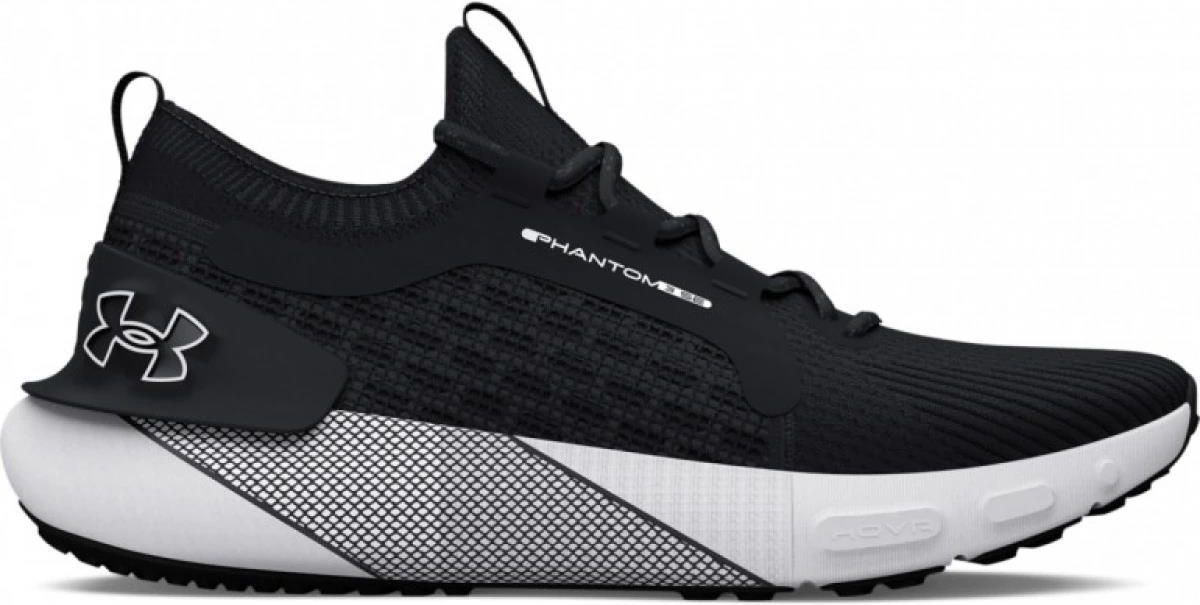 M Skie Buty Do Biegania Under Armour Ua Hovr Phantom Se Czarne Ceny I Opinie Ceneo Pl