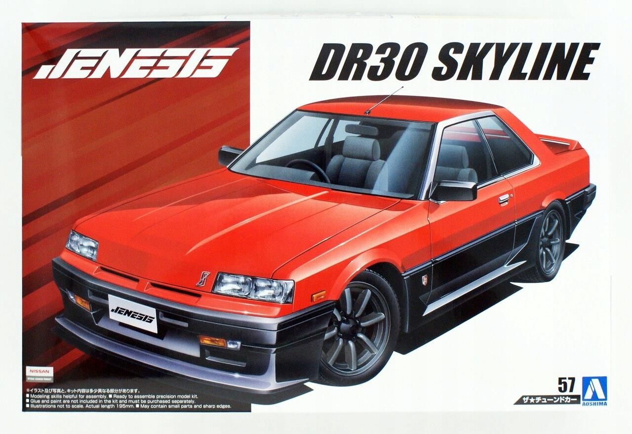 Aoshima Nissan Skyline Dr30 Jenesis Auto 1984 1:24 - Ceny i opinie ...