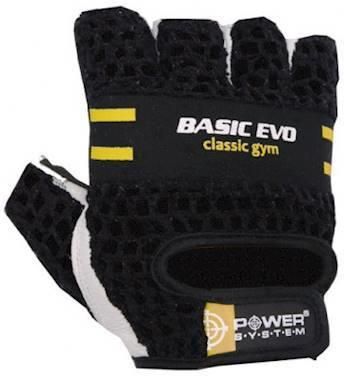 Rękawiczki Kulturystyczne Basic Evo Yellow M Power System