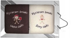 Komplet Ręczników W Pudełku 2Szt 70X140 Wycieram 9b006d54-9114-4a1b-b640-1ed943d7f5b6