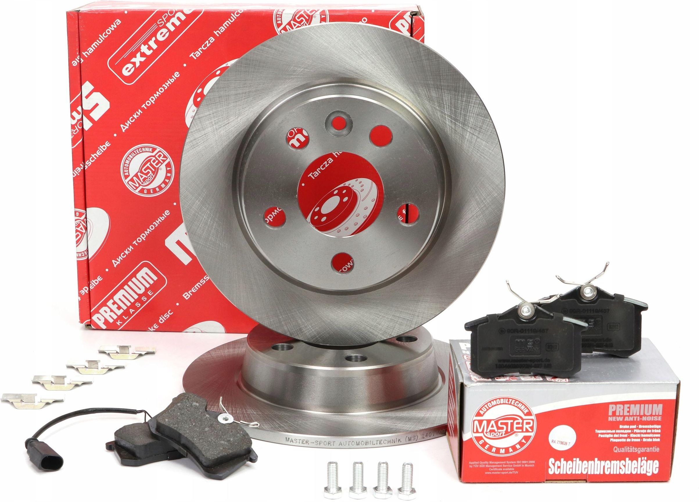 2x Rubber Holder / Bearing For Intercooler Underride Guard - VW Galaxy Alhambra Sharan T4