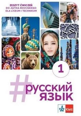 #Russkij Jazyk 1. Zeszyt ćwiczeń