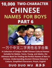 Learn Mandarin Chinese with Two-Character Chinese Names for Boys (Part