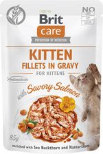 Brit Care Cat Kitten Fillets In Gravy With Savory Salmon Enriched With Sea Buckthorn And Nasturtium 85G