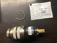 Zdjęcie Hansgrohe Głowica Termostatyczna Odwrócona 92373000 - Stargard