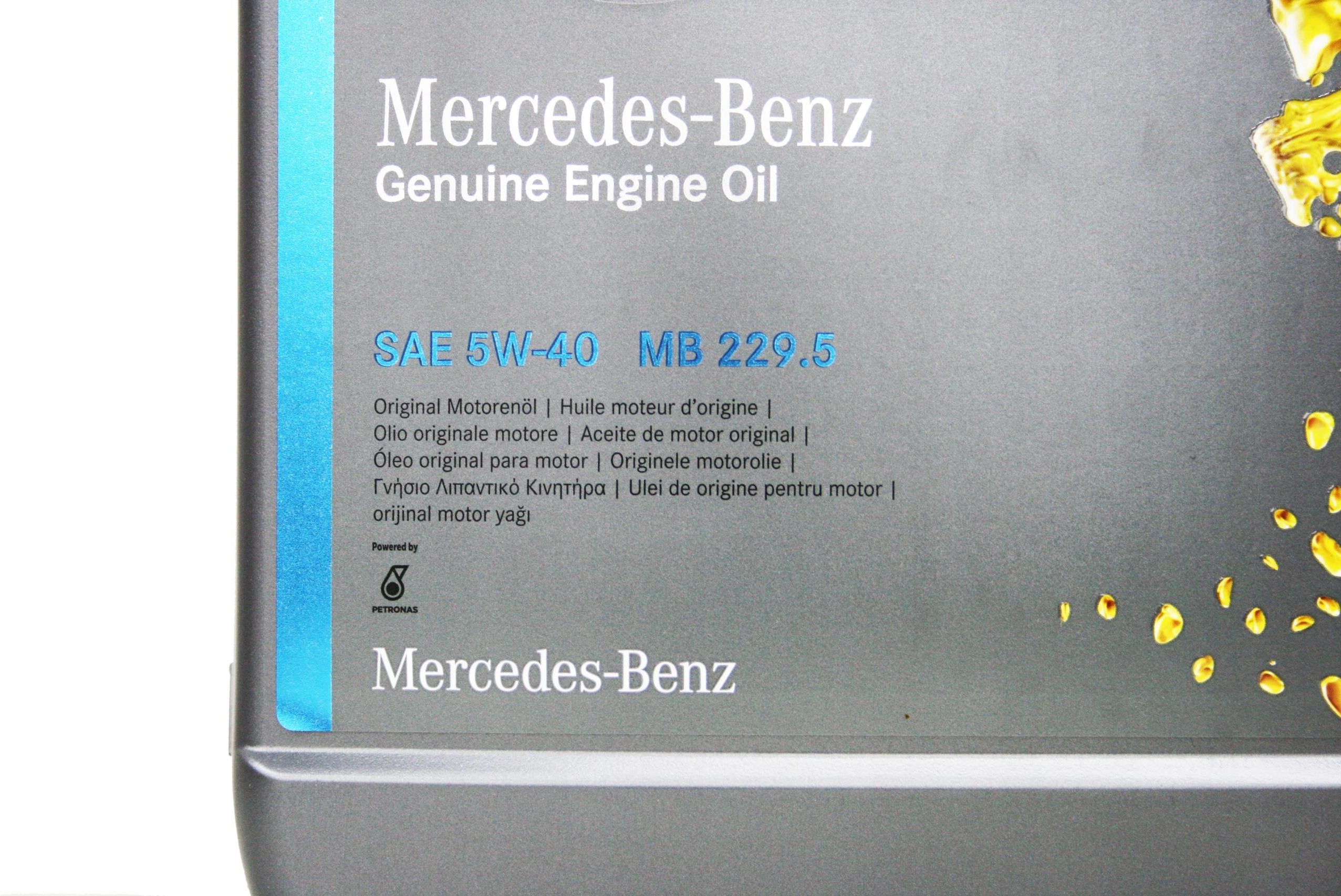 Mercedes-Benz エンジンオイルSAE 5W-40 MB 229.5 Original Mercedes 5W-40 MB 229.5 | 20 Litres