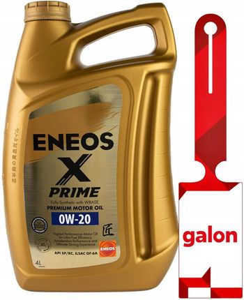 メンテナンス ENEOS X prime 0w-20 Amazon.co.jp: ENEOS X PRIME Engine Oil 0W-20 SP/RC GF-6A