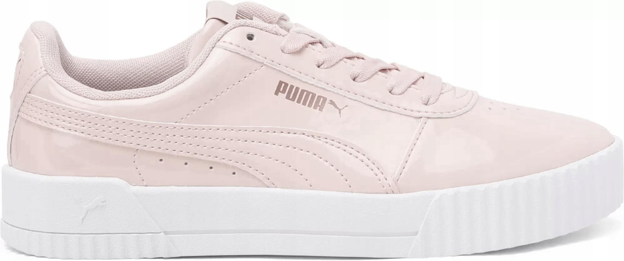 Puma store carina patent