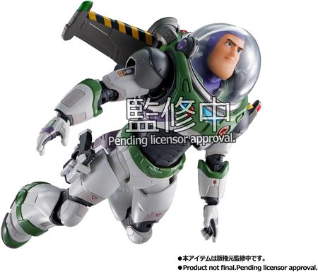 Bandai Tamashii Nations Lightyear S.H. Figuarts Action Figure Buzz Lightyear Alpha Suit 15cm