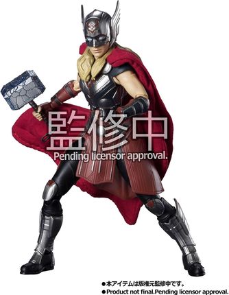 Bandai Tamashii Nations Thor Love &amp; Thunder S.H. Figuarts Actionfigur Mighty Thor 15cm