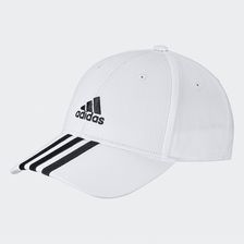 Zdjęcie Czapka z daszkiem adidas Performance - Zielona Góra