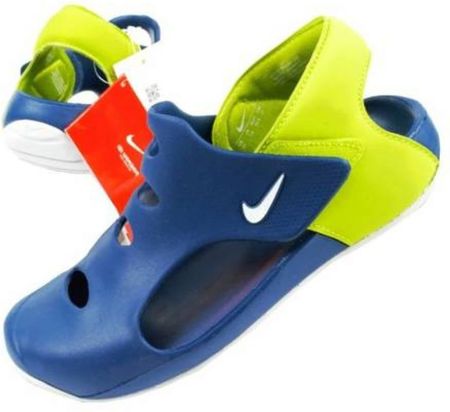 Nike sunray protect 2 on sale 25