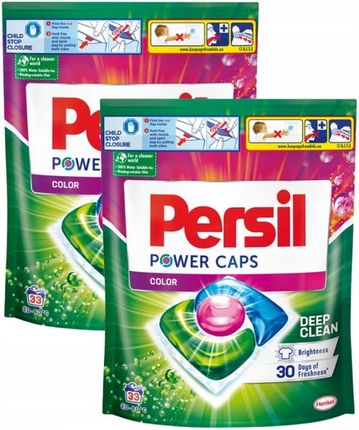 Persil Power Caps Kapsułki Do Prania Koloru 33 X2