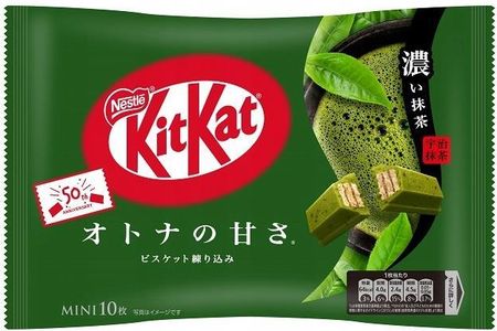 Nestlé Kitkat Mini  Zielona Herbata Otona No Amasa Rich Matcha 10szt.