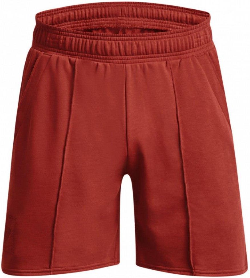 M Skie Spodenki Treningowe Under Armour Project Rock Terry Gym Short