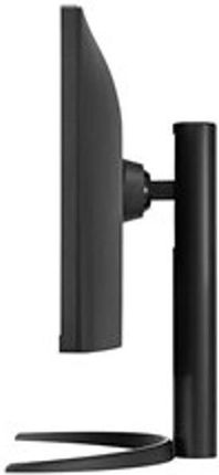 Monitor Lg 34 34WP550-B (34WP550BBEU) - Opinie i ceny na