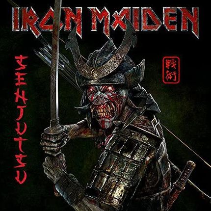 Iron Maiden: Senjutsu [CD]