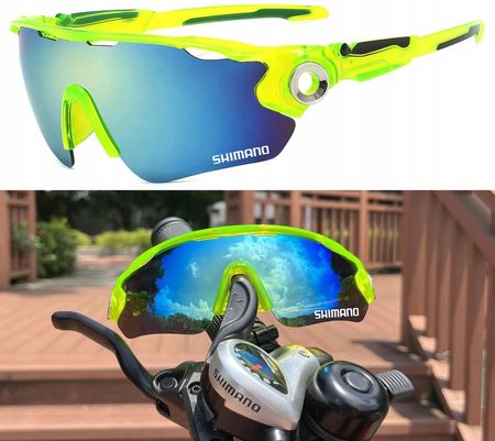 Okulary przeciwsłoneczne rowerowe UV400 SHIMANO