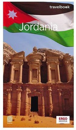 Jordania. Travelbook wyd. 2 - Krzysztof Bzowski [KSIĄŻKA]