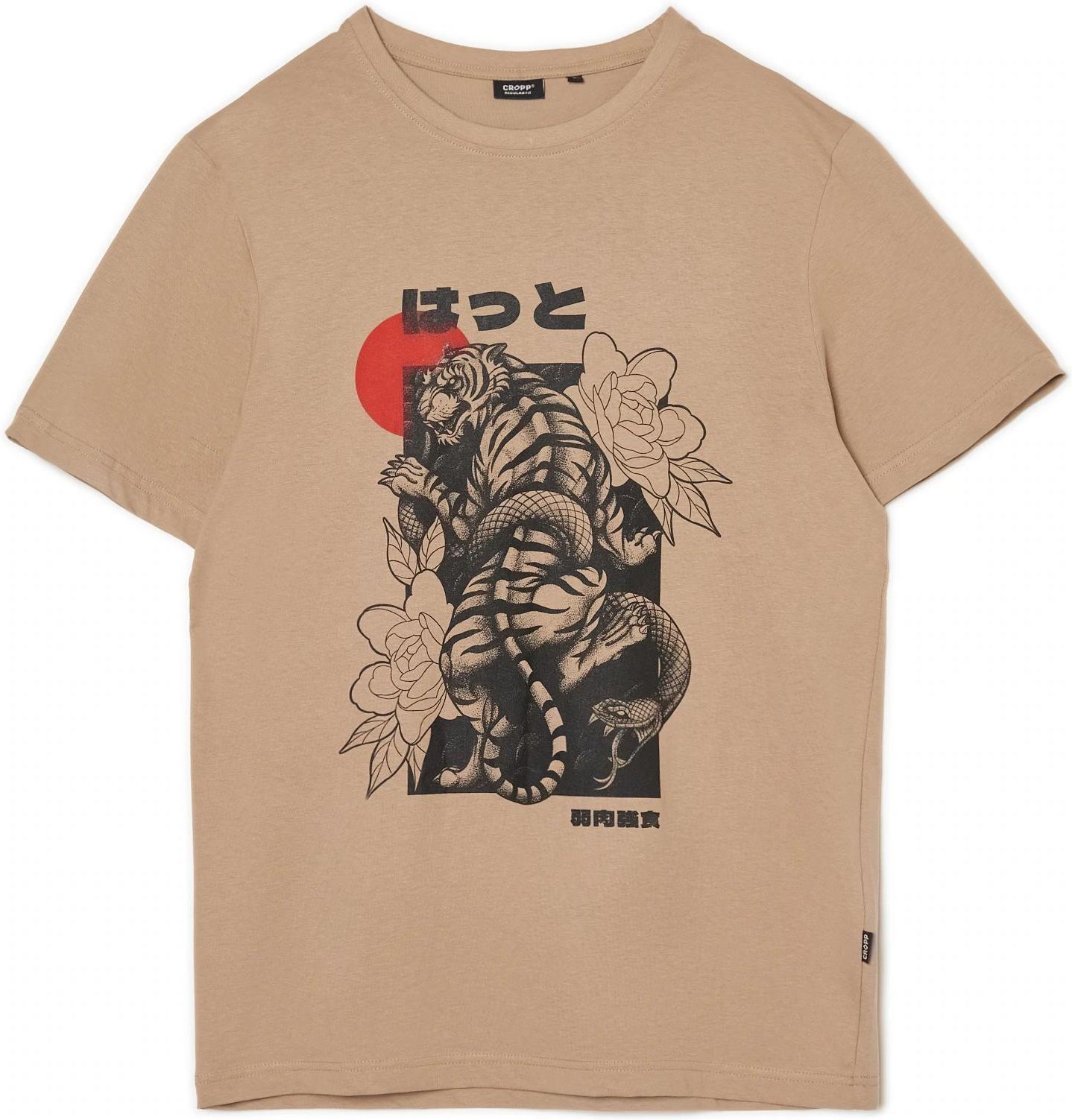 Cropp - T-shirt z orientalnym nadrukiem - Beżowy - Ceny i opinie - Ceneo.pl