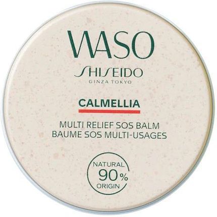 SHISEIDO - Nawilżający balsam wielofunkcyjny SOS - Balsam nawilżający